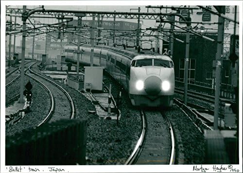 תצלום וינטג 'של רכבות יפן 39; שינקנסן בתחנת טוקיו